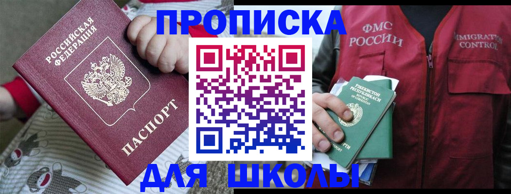 форма 3 в Шарыпово